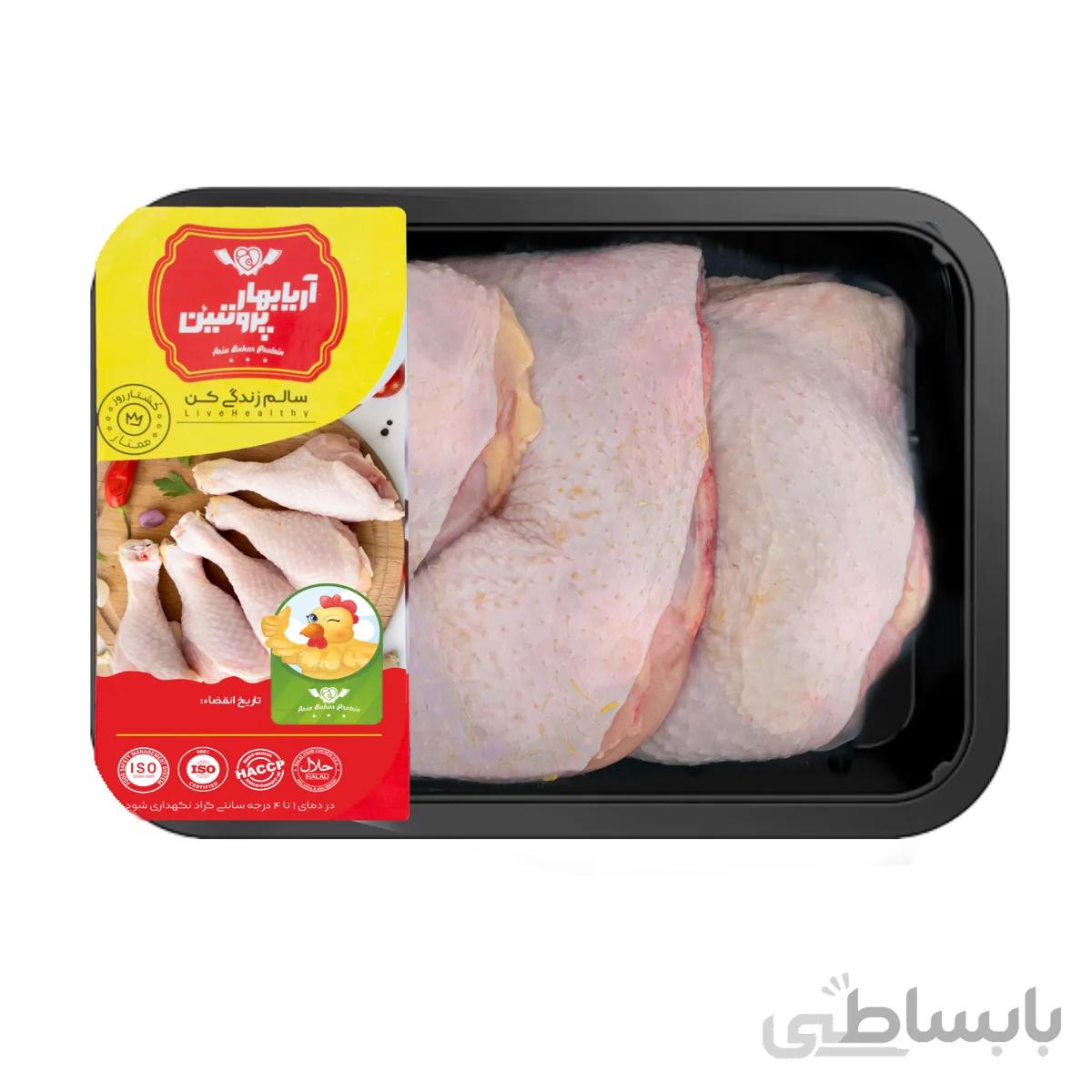 ران با پوست مرغ 1 کیلوگرم