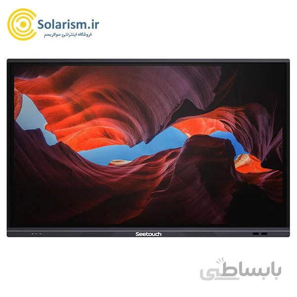 تلویزیون لمسی 86 اینچ سی تاچ seeTouch مدل TSH86