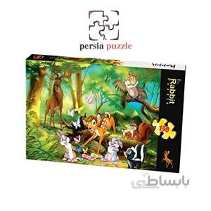 پازل 150 تکه رابیت بامبی