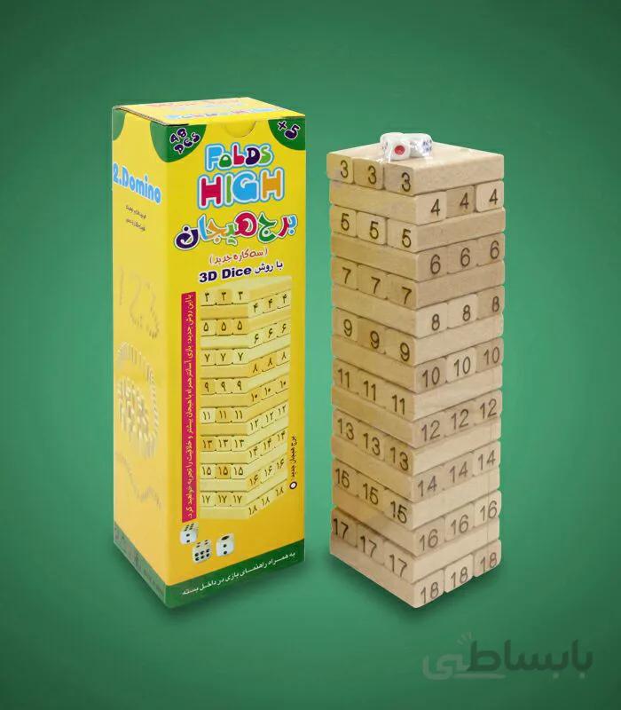 بازی فکری برج هیجان Jenga ا بازی فکری برج هیجان Jenga