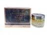 کریم معطر ریحانه