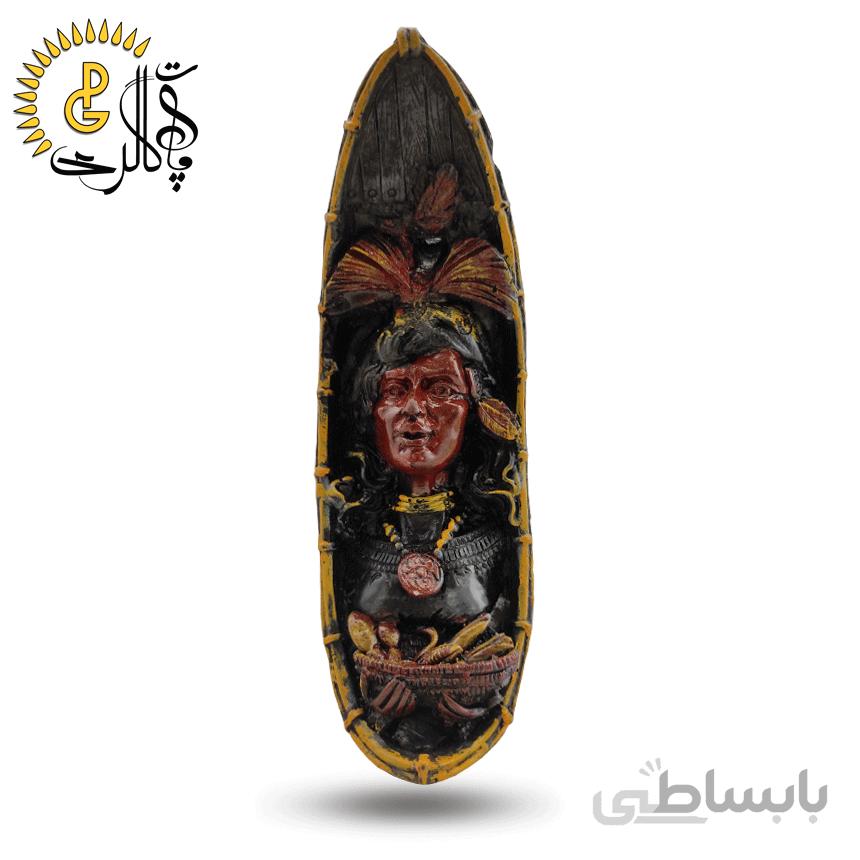 جاعودی آبشاری مدل سرخ پوست کد 1623