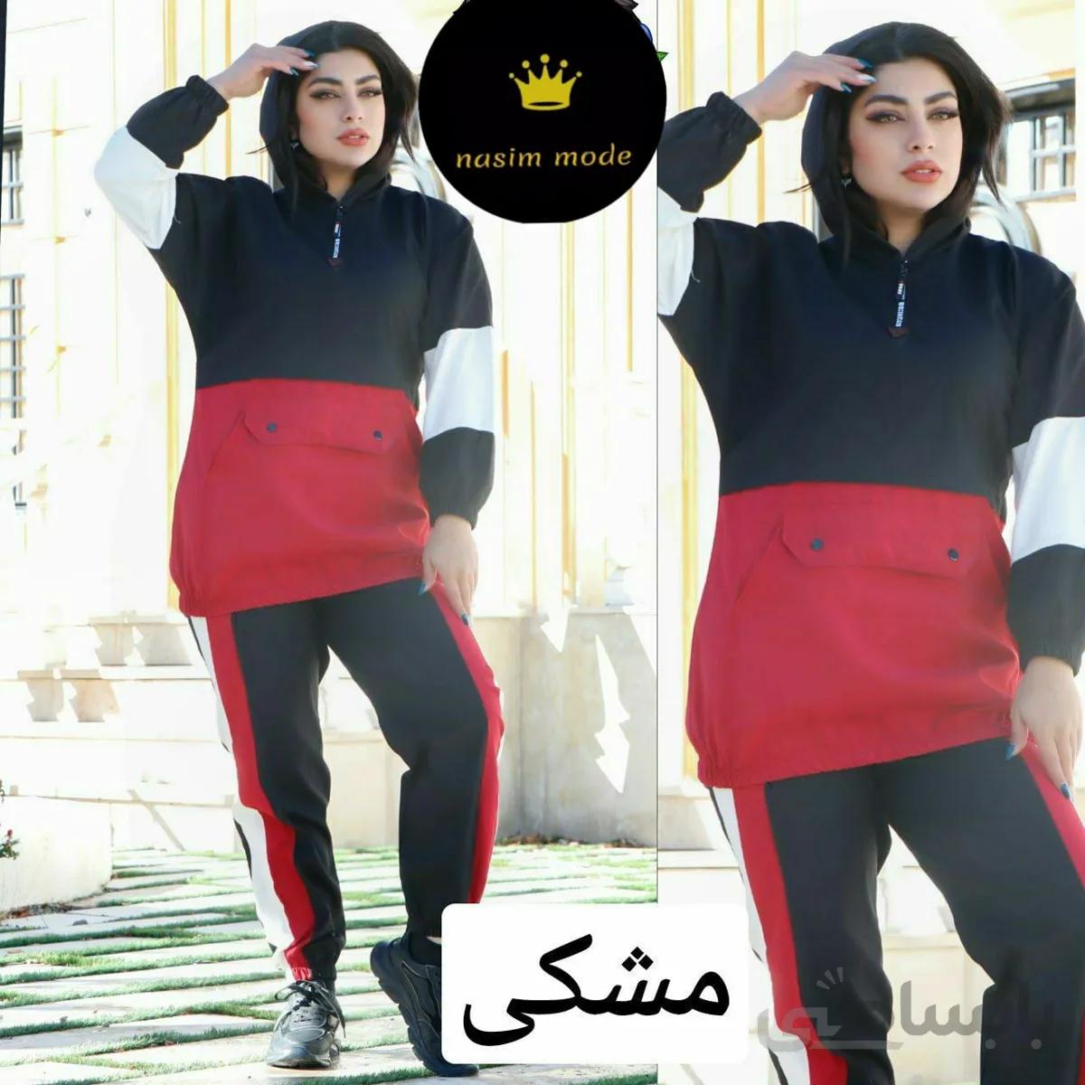 هودی و شلوار کد 13223239578