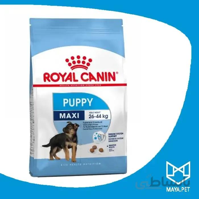 غذای خشک رویال کنین سگ MAXI PUPPY 4 kg