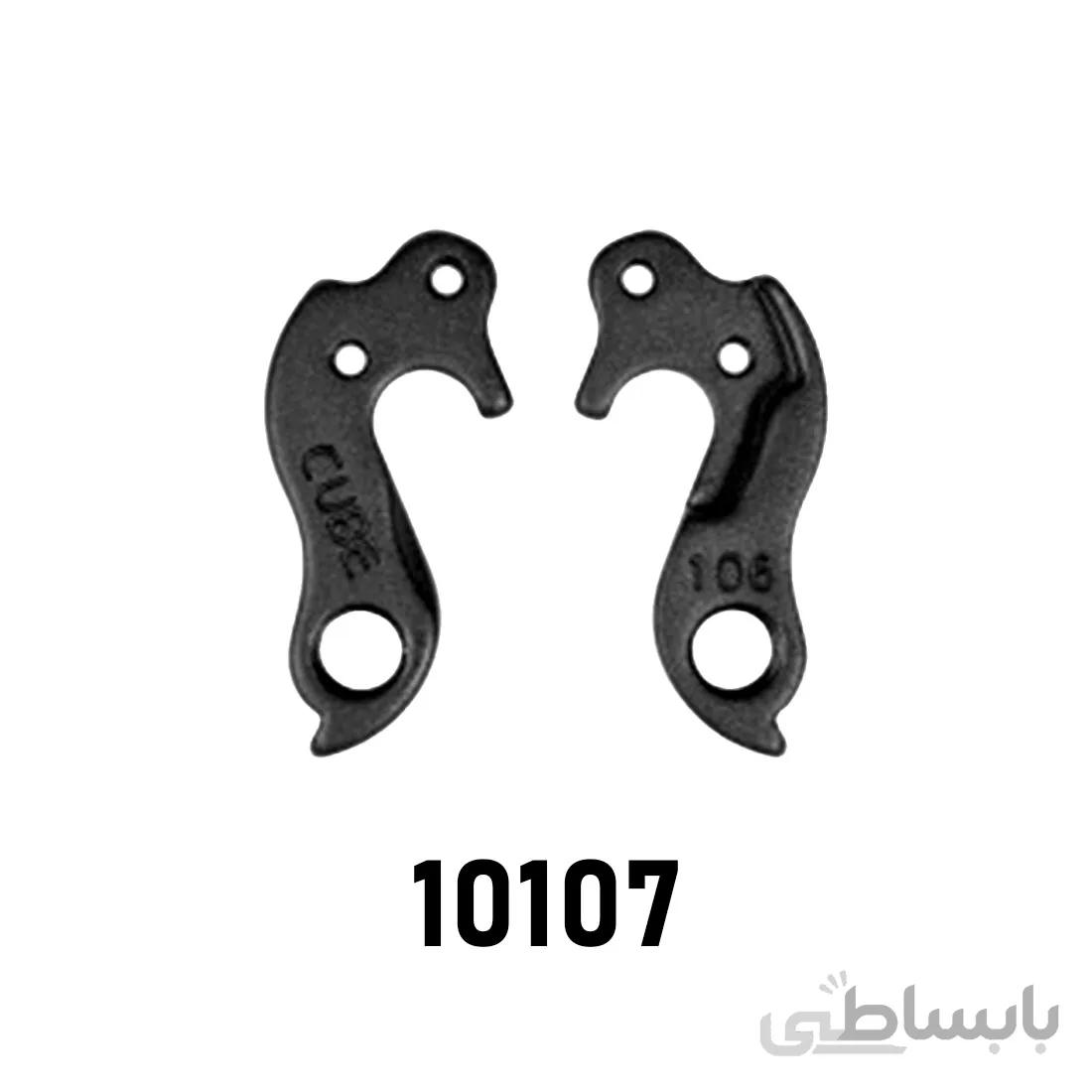 گوشواره ساده CUBE 10107