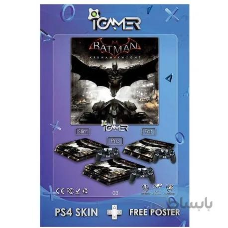 Ps4 Skin For Slim Batman Arkham Knight Design