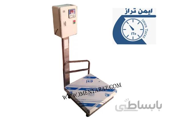 باسکول رله قطع کن 100 کیلویی