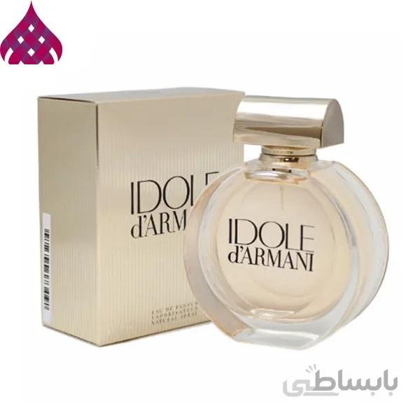 عطر ادکلن جورجیو ارمانی ایدول د ارمانی Giorgio Armani Idole d Armani