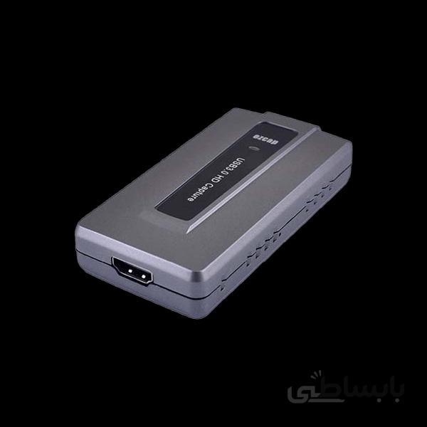 کارت کپچر اکسترنال EZCap 287 USB 3.0