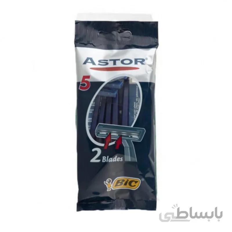 خود تراش بیک مدلAstor نرمال بسته 5 عددی دولبه