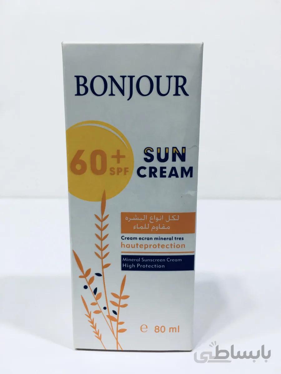 ضدآفتاب بنجور BONJOUR SPF60