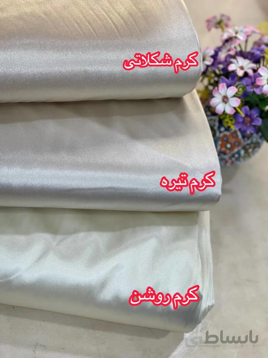 ساتن LXجدید