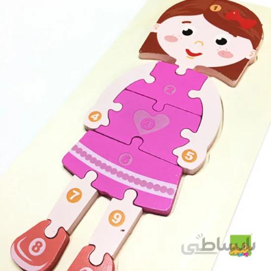 پازل چوبی برجسته دختر A2100