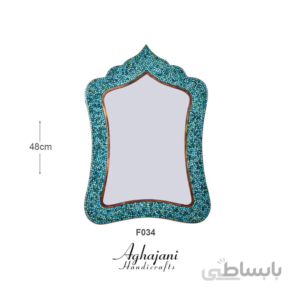 آینه فیروزه کد 338797