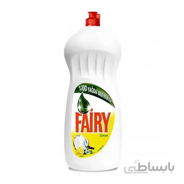 مایع ظرفشویی فیری با رایحه لیمو حجم ۱۳۵۰میل Feri dishwashing liquid with lemon scent ,volume 1350ml
