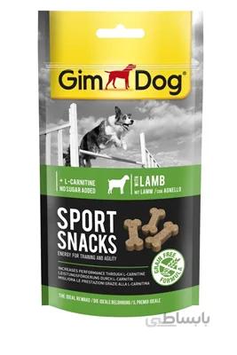 اسنک تشویقی گوشت بره GimDog مدل SportSnack مناسب برای سگ های بالغ