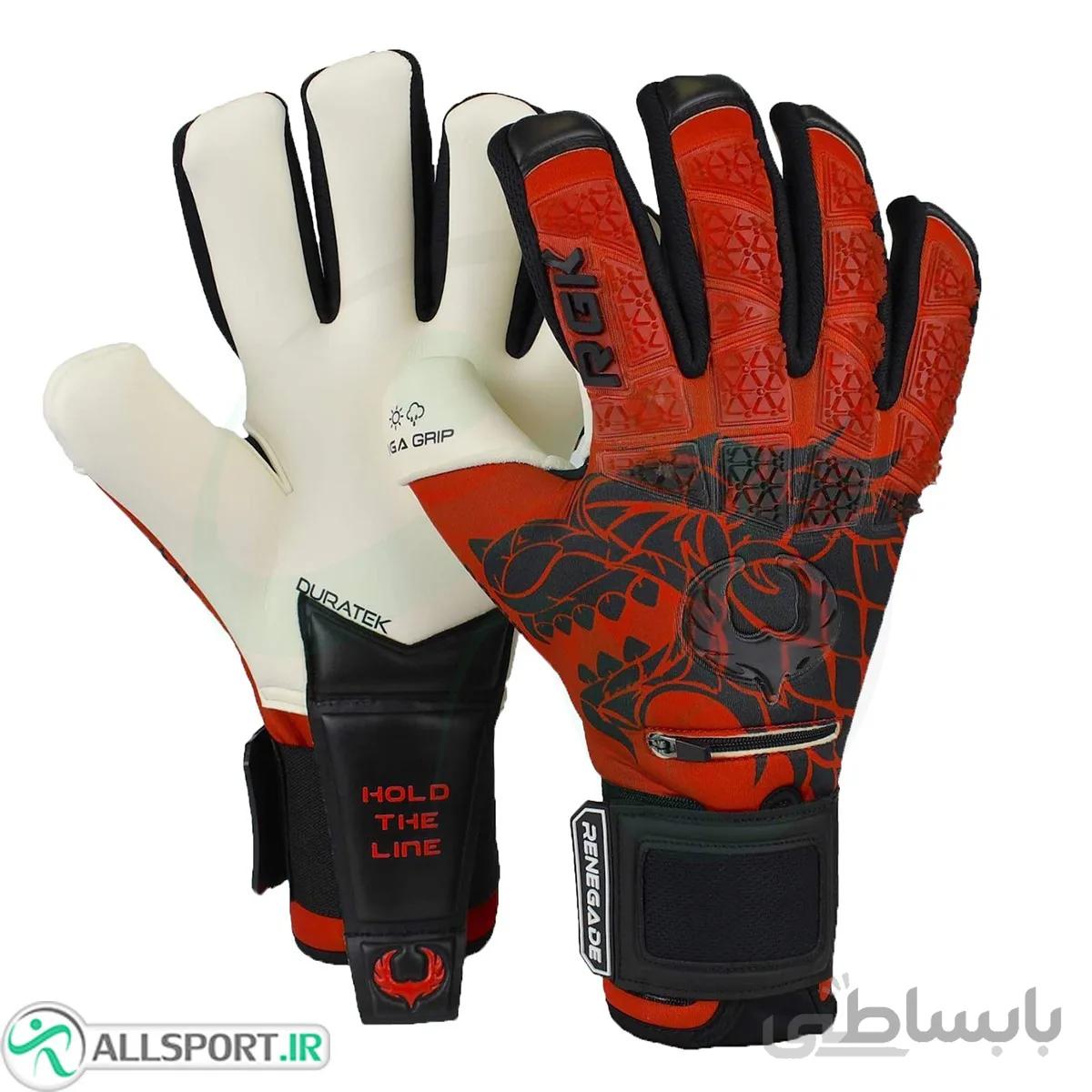دستکش دروازه بانی آر جی Renegade GK Limited Edition Pro-Tek Fingersaves
