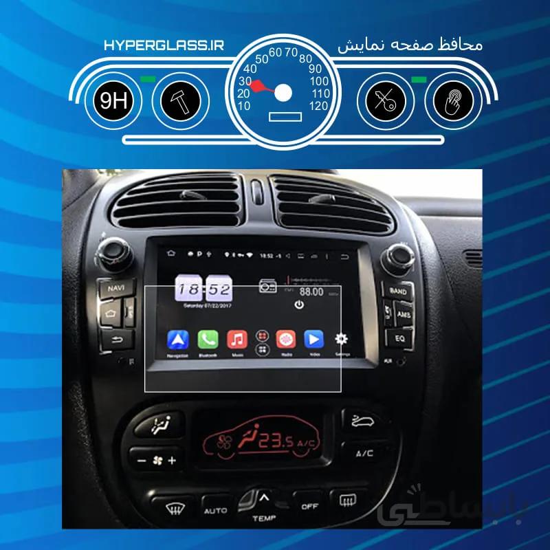 گلس مانیتور فابریک پژو206