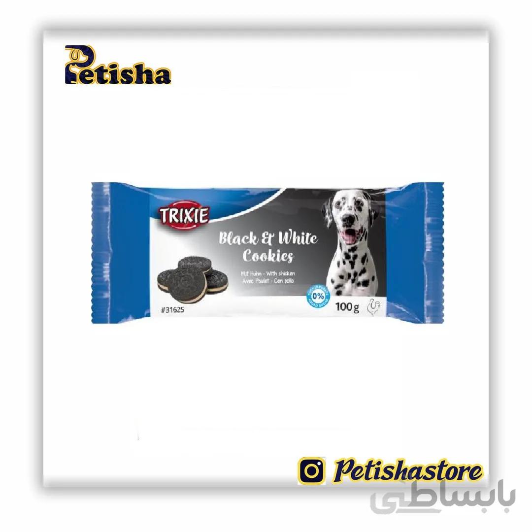 تشویقی سگ تریکسی مدل Black & White Cookies وزن 120 گرم
