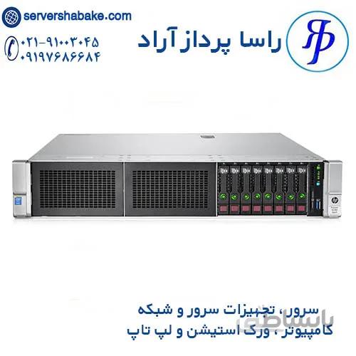 سرور اچ پی DL360 G9 8SFF