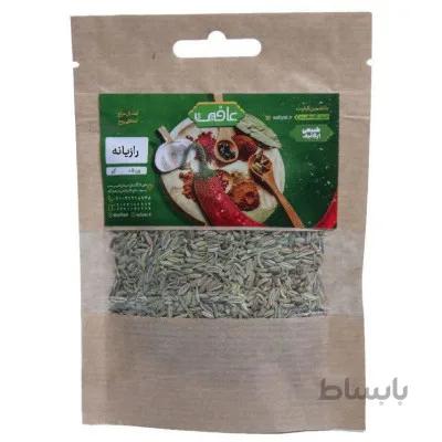 رازیانه دانه عافیت مفدار 100گرم