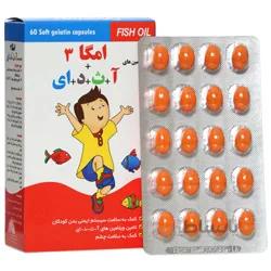 امگا3 پلاس ویتامین های آ+ث+د+ای دانا ا Omega3 Plus A+C+D+E Vitamins Daana