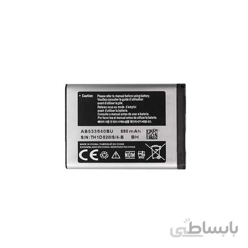 باتری گوشی سامسونگ S8300 با کدفنی AB533640BU غیر اصل