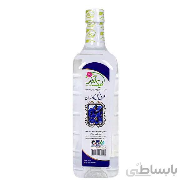 عرق گل گاو زبان