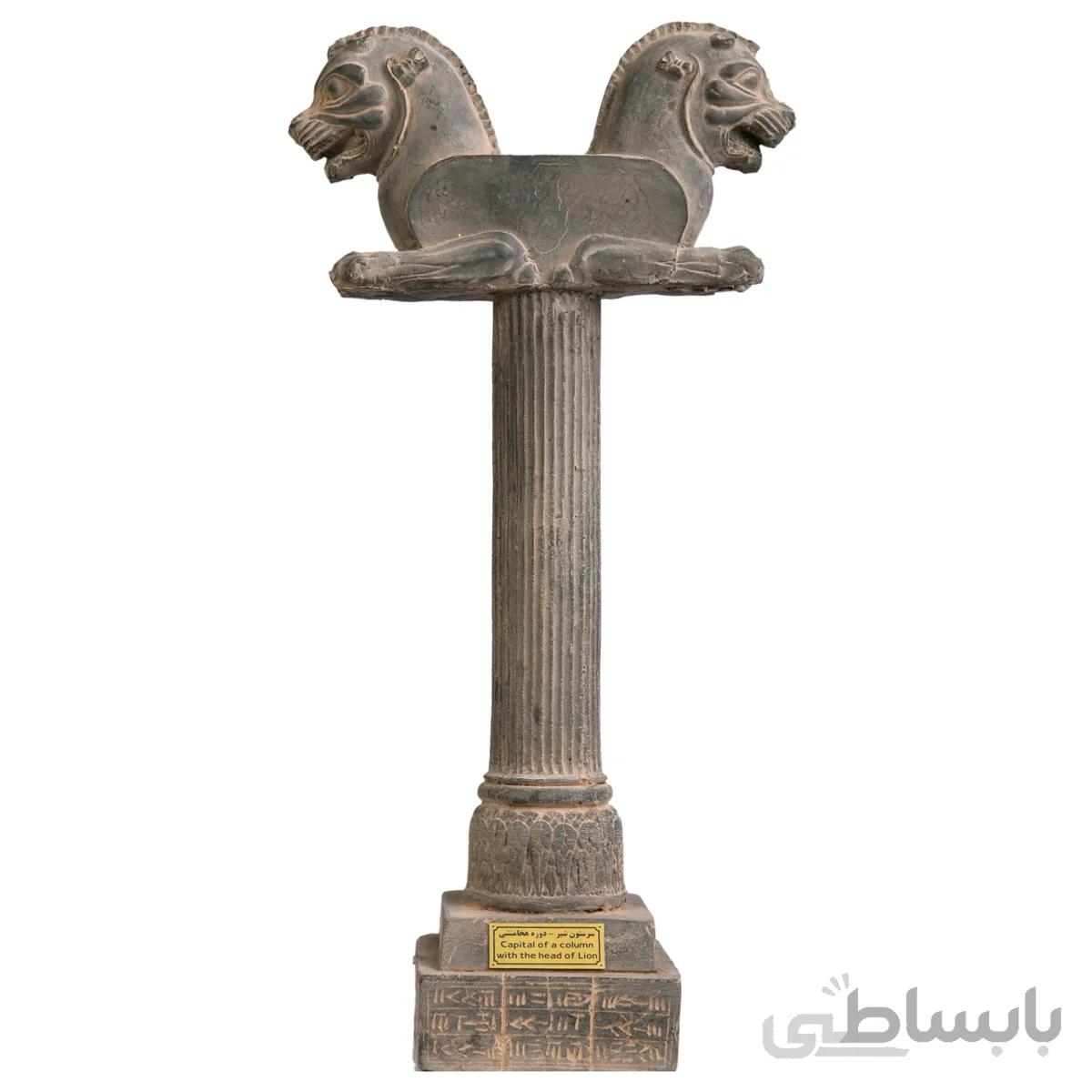 مجسمه تندیس و پیکره شهریار مدل ستون با سر شیر غرنده کد MO1440