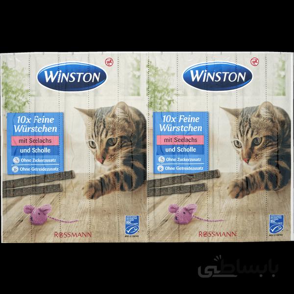 تشویقی نواری وینستون Winston با طعم قزل آلا و ماهی دریایی