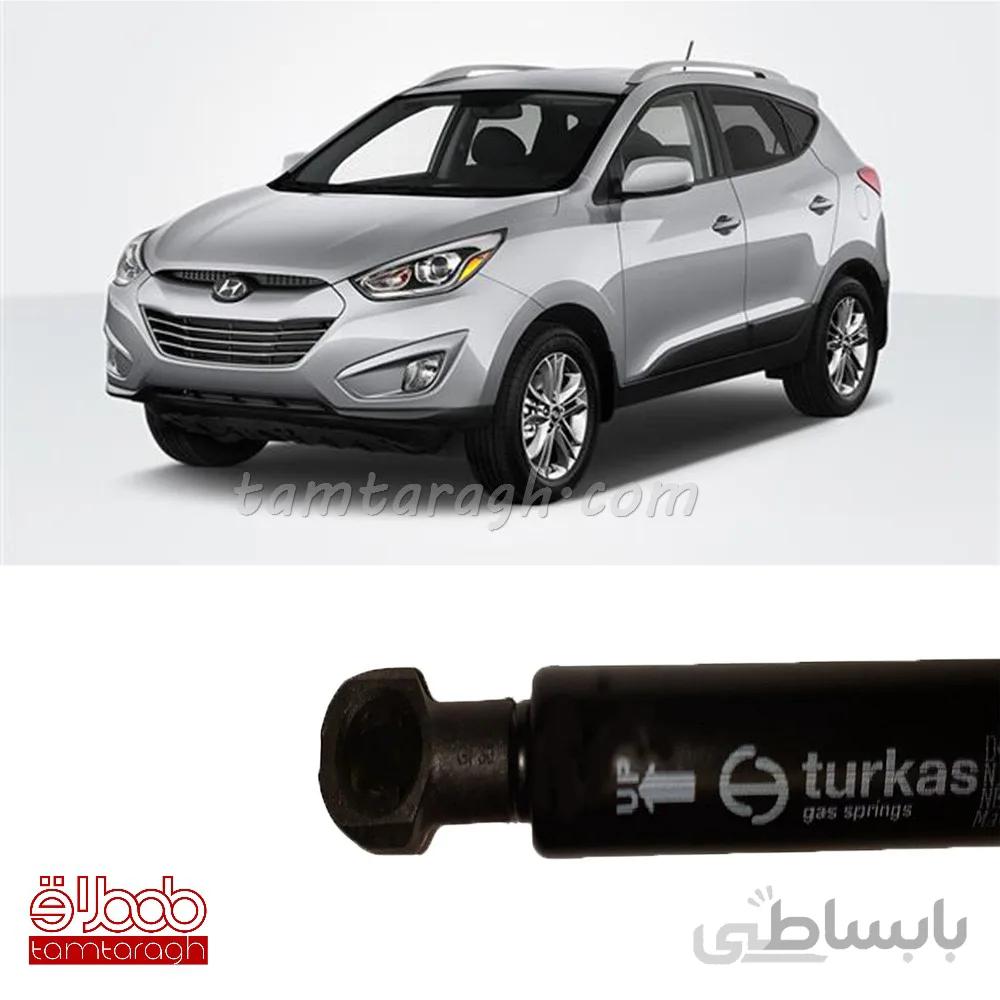 جک کاپوت هیوندای توسان IX35 ترک