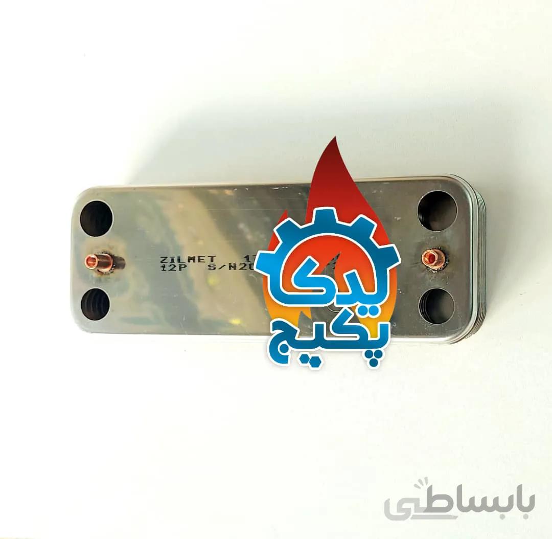 مبدل ثانویه دمراد دمیردوکوم