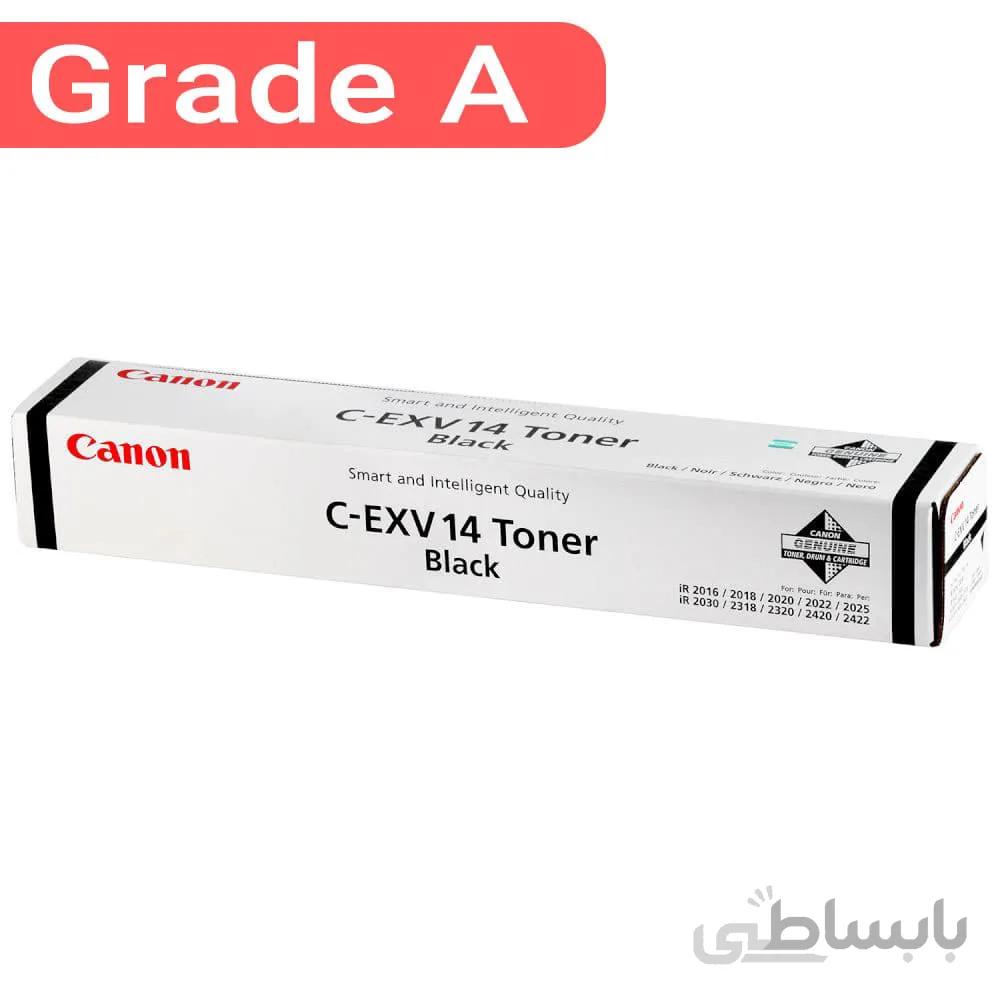 کارتریج تونر کانن Canon IR2016