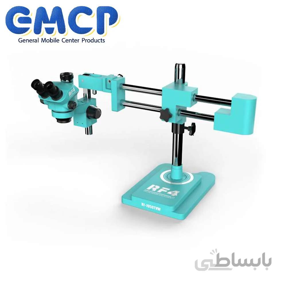 لوپ سه چشمی کایلیوی RF-7050TVW