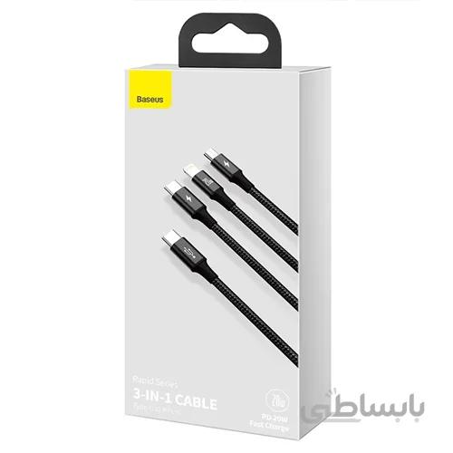 کابل سه سر بیسوس Baseus Rapid Fast Charging Type-C to M+L+C CAMLT-SC01 توان 3.5 آمپر و طول 1.5 متر