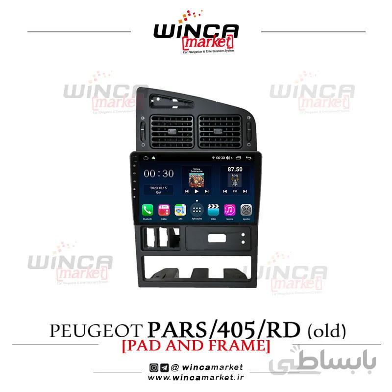 مانیتور اندروید پژو پارس-405 داشبورد قدیم وینکا مدل QG856 سری +S300 پلاس