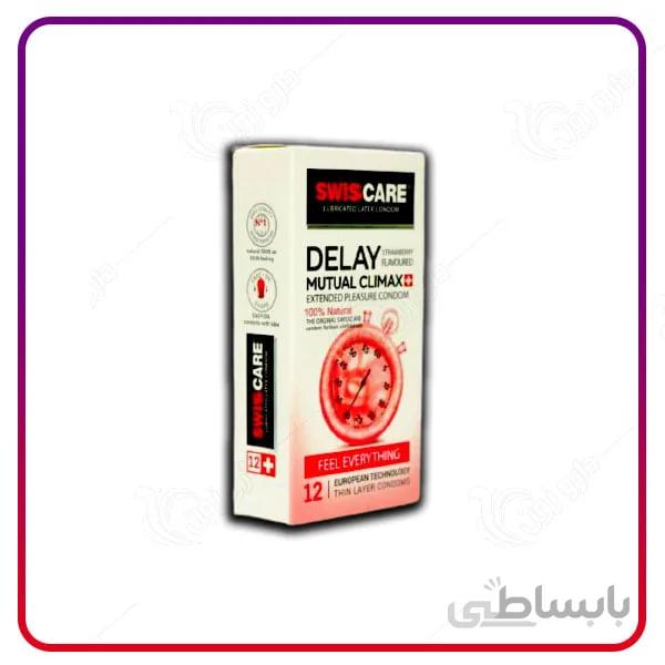 کاندوم تاخیری ۱۲ عددی سوئیس کر SwissCare-Delay