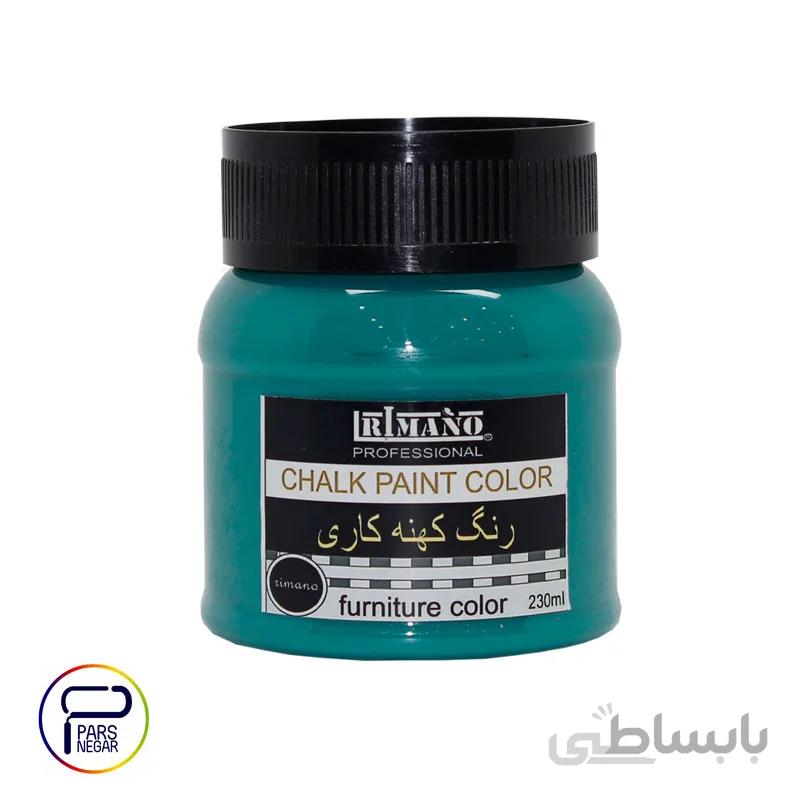 رنگ اکریلیک کهنه کاری سبز ریمانو ۲۳۰ میلی لیتر