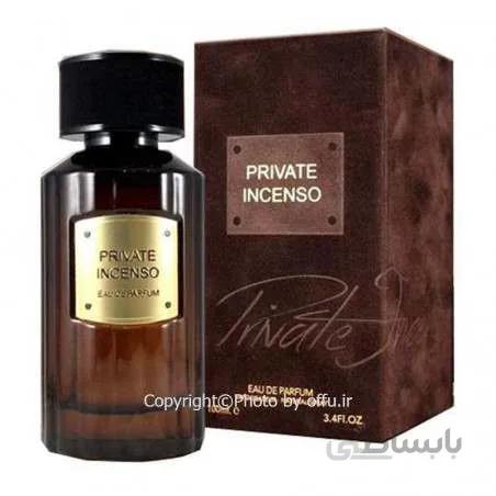 ادو پرفیوم مردانه فراگرنس ورد مدل پرایوت اینسنسو | Fragrance World Private Incenso