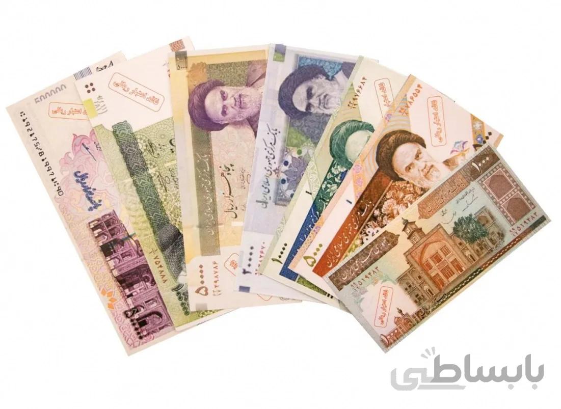 پول آموزشی بزرگ