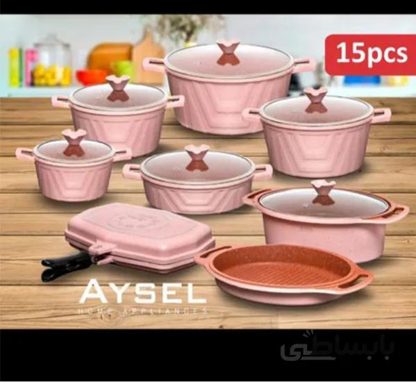 سرویس قابلمه ۱۵ پارچه آیسل ترکیه AYSEL