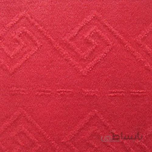 موکت پارس طرح کارون قرمز