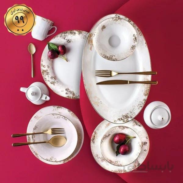 سرویس چینی زرین شهرزاد