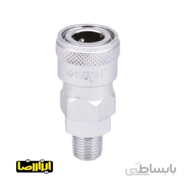 کوپلینگ باد اکتیو مدل 20SM