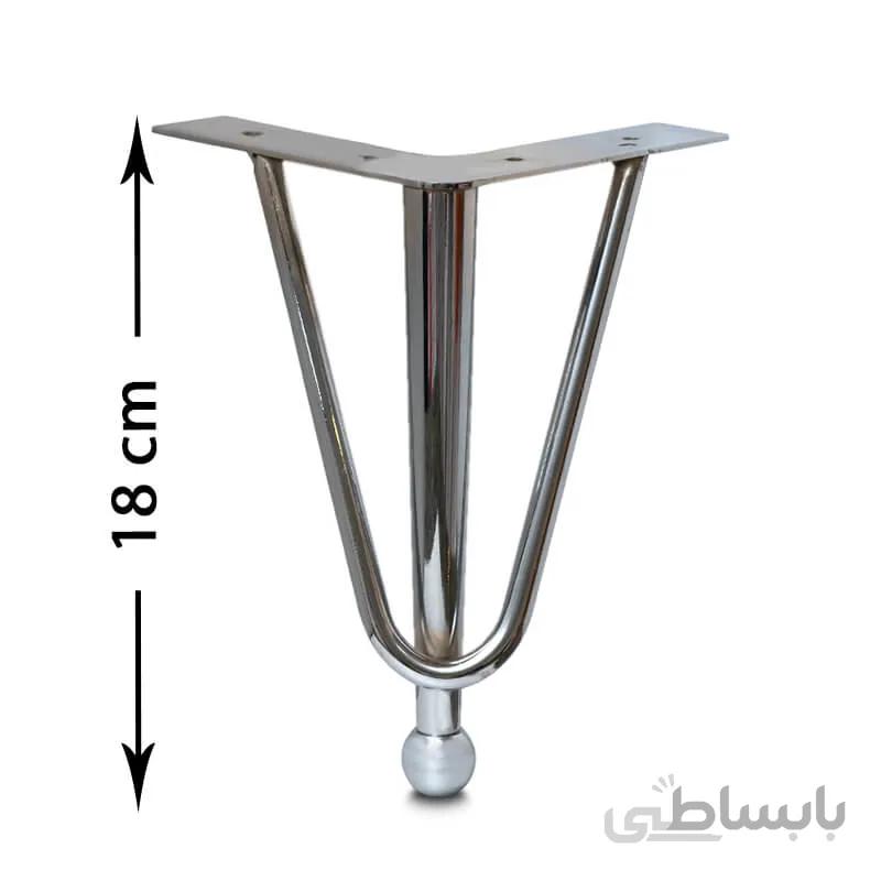پایه مبل خمیده کروم ۱۸ سانت
