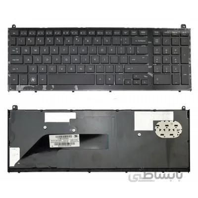 کیبرد لپ تاپ اچ پی HP ProBook 4520 4525 Laptop Keyboard با فریم