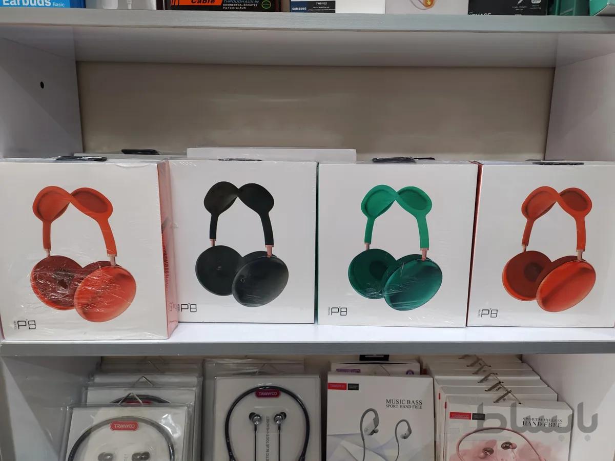 هدفون p8 ا p8 headphone