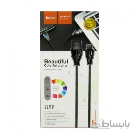 کابل شارژ لایتنینگ هوکو مدل U88 ا Hoco U88 Fast Lightning cable