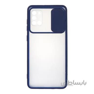قاب پشت مات محافظ لنزدار کشویی Samsung A31 - سرمه ای