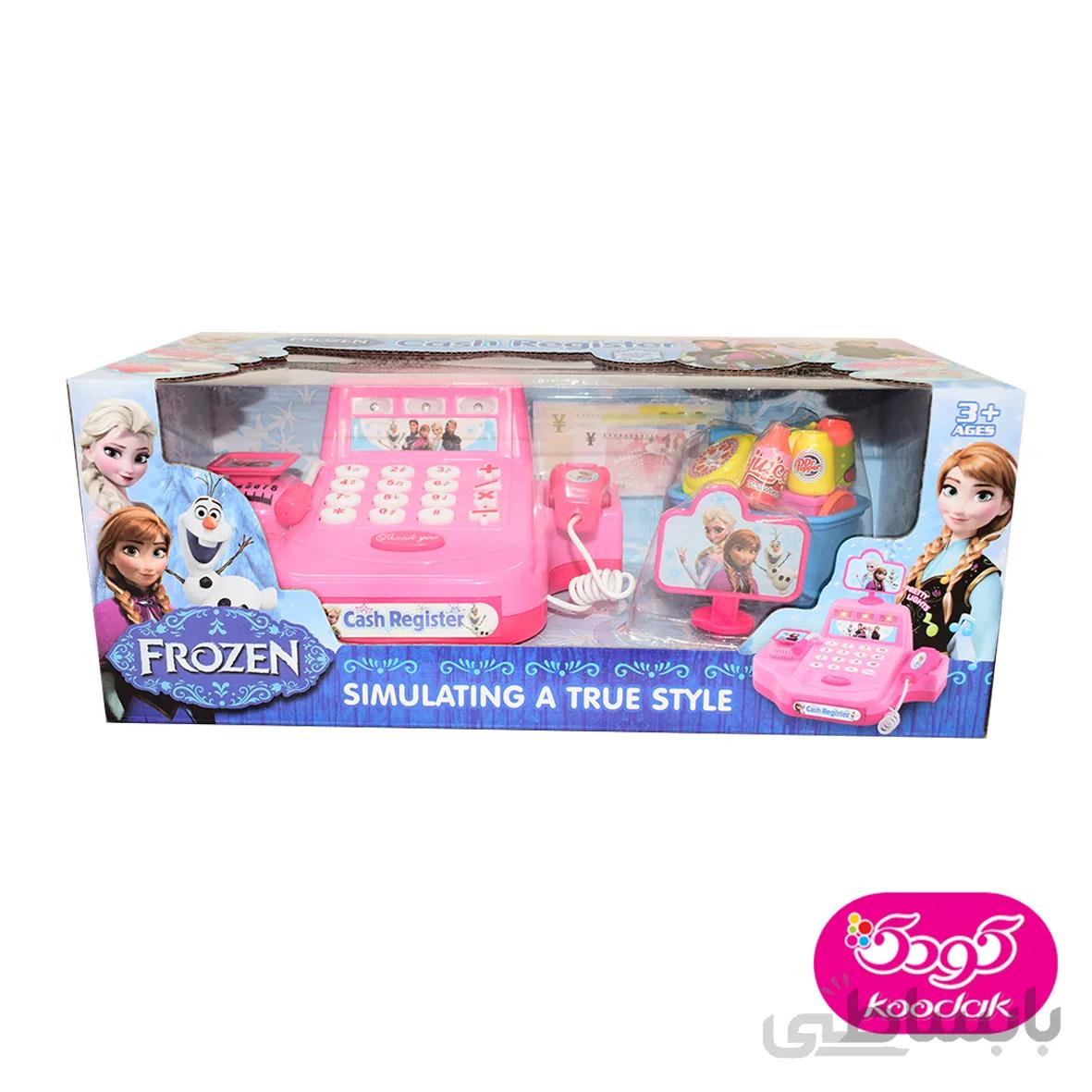 صندوق فروشگاهی اسباب بازی – مدل Frozen